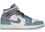 Jordan 1 mid french blue